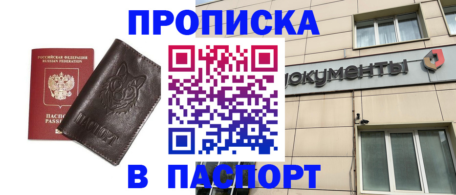 форма 3 в Камешково